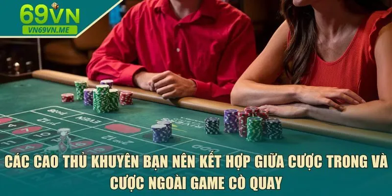  game cò quay